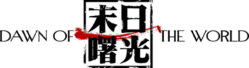 Dawn of the World