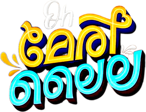 Oh Meri Laila