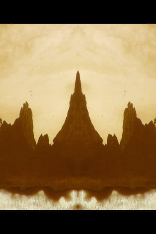 AM