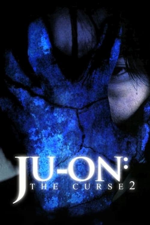 Ju-on: The Curse 2