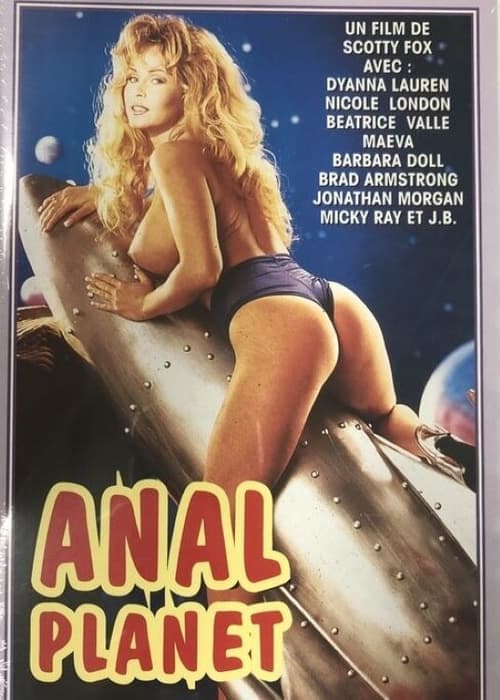 Anal Planet
