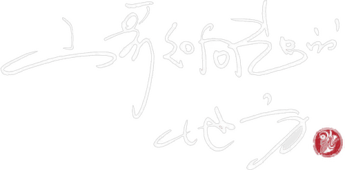 刀郎知交线上演唱会