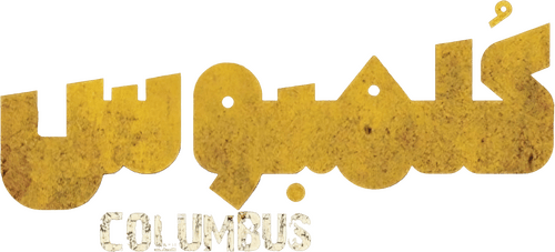 Columbus