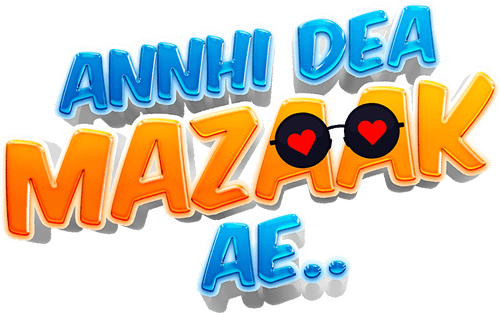 Annhi Dea Mazaak Ae