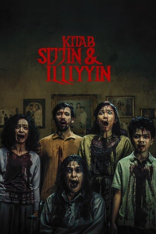 The Book of Sijjin & Illiyyin