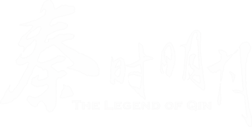 The Legend of Qin