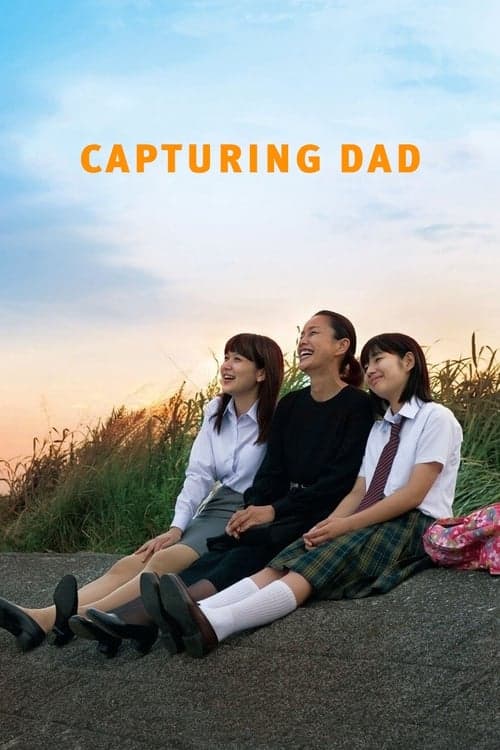 Capturing Dad