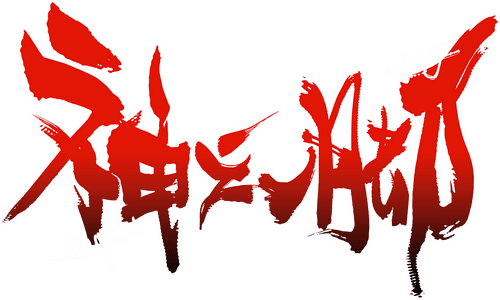 SUPER XIANG