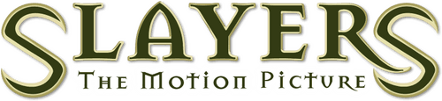 Slayers: The Motion Picture