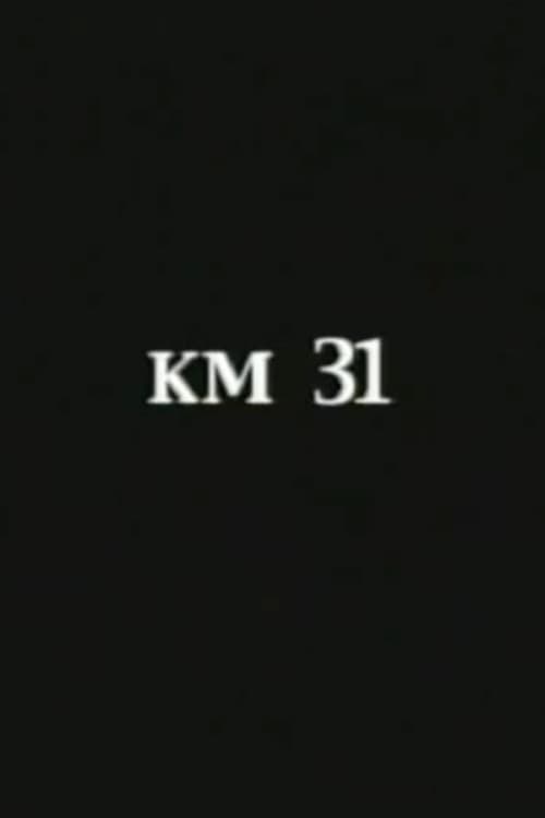 KM 31