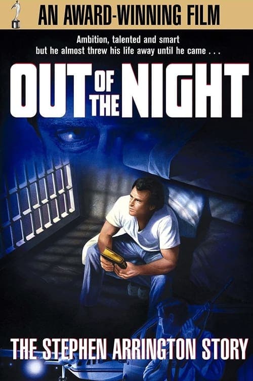 Out of the Night: The Stephen Arrington Story