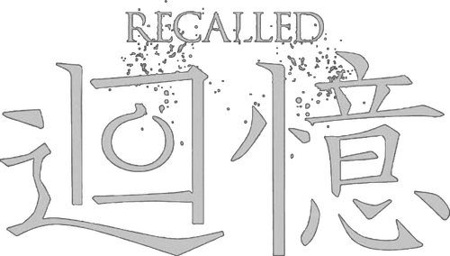 Recalled