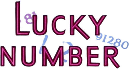 Lucky Number