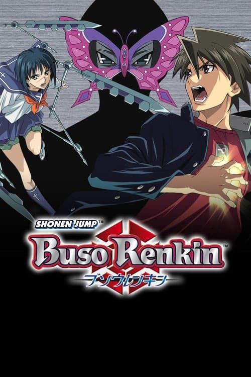 Buso Renkin