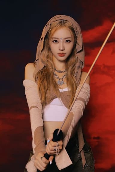 李芊语