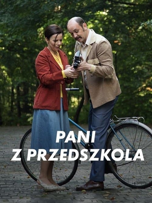 All About My Parents