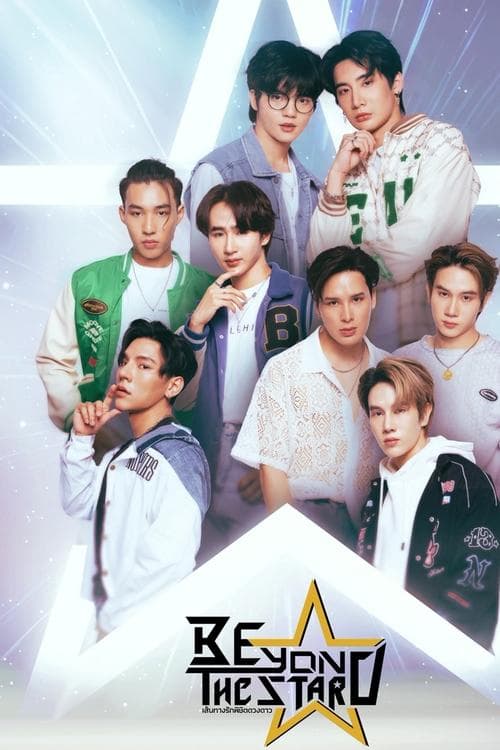 Beyond The Star