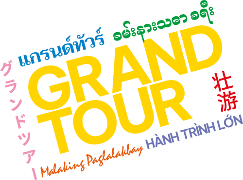 Grand Tour
