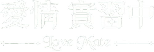 Love Mate