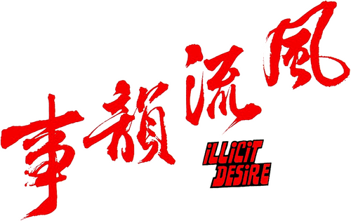 Illicit Desire