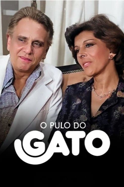 O Pulo do Gato
