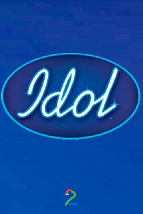 Idol