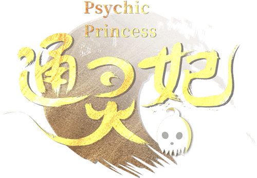 Psychic Princess