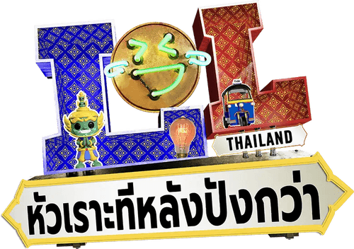 LOL: Last One Laughing Thailand