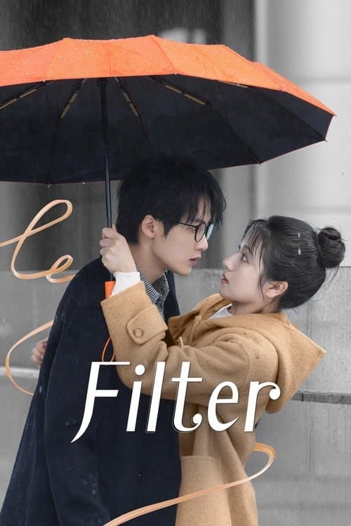Filter