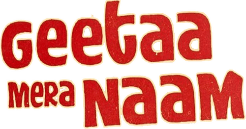 Geetaa Mera Naam