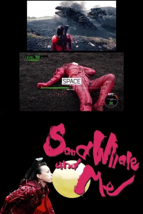Sand Whale and Me