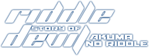 Riddle Story of Devil