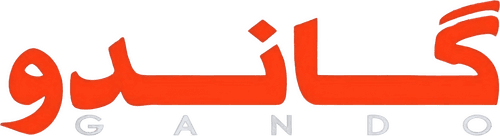 Gando