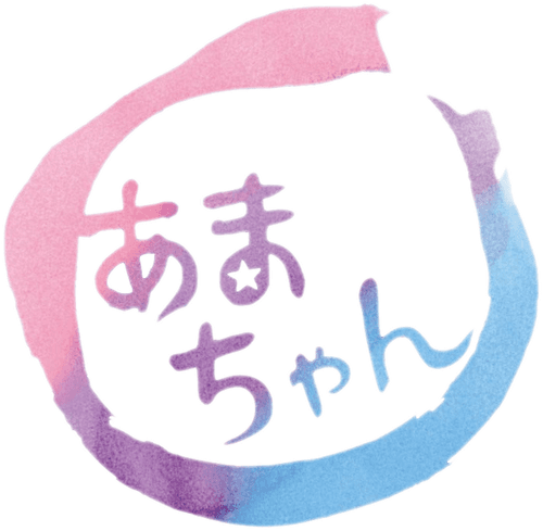 Amachan