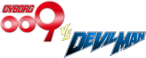 Cyborg 009 vs. Devilman