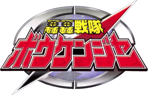 GoGo Sentai Boukenger