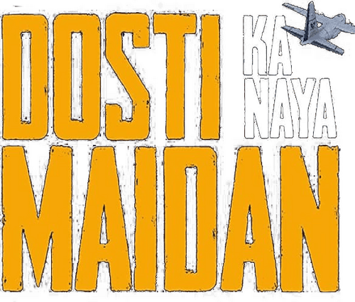 Dosti Ka Naya Maidan