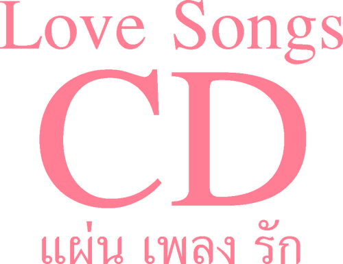 Love Songs CD