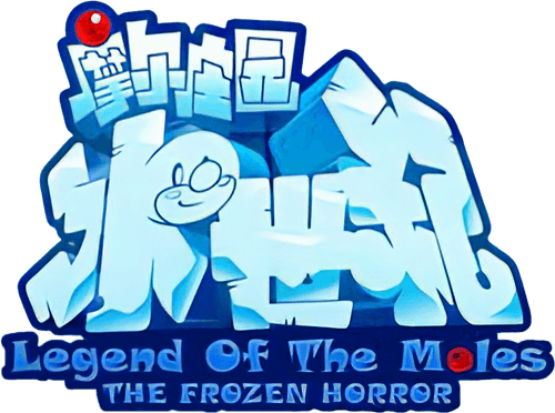 Legend of the Moles: The Frozen Horror