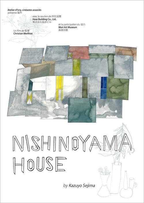 Nishinoyama House by Kazuyo Sejima