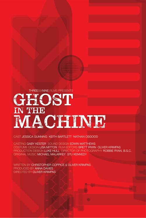 Ghost in the Machine