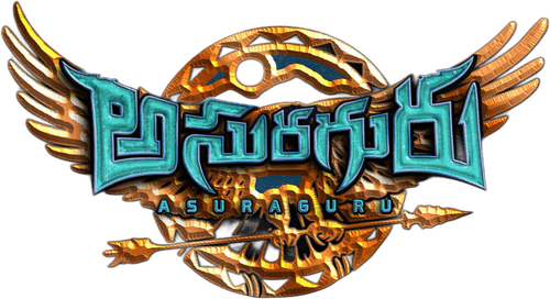 Asuraguru