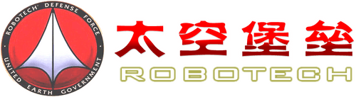 Robotech