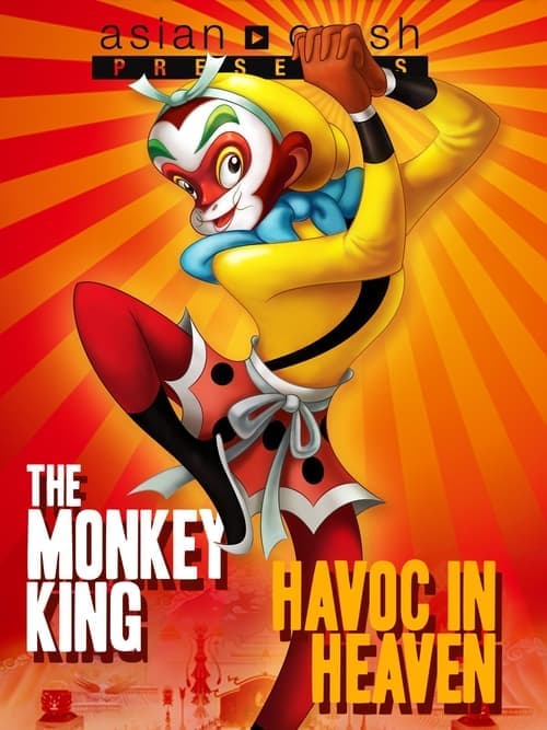 The Monkey King: Uproar in Heaven