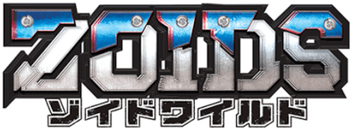 Zoids Wild