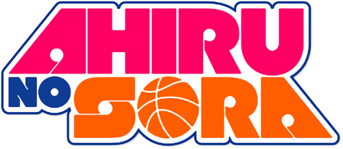 Ahiru no Sora