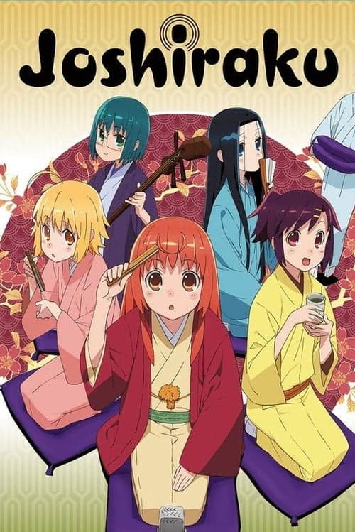 Joshiraku