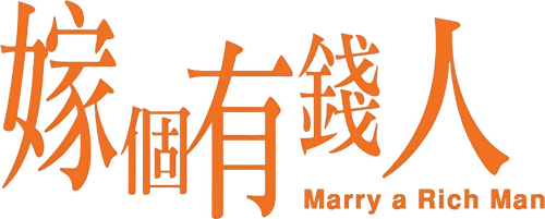 Marry a Rich Man