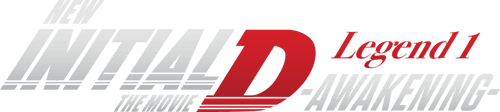 Initial D Legend 1: Awakening