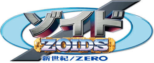 Zoids: New Century